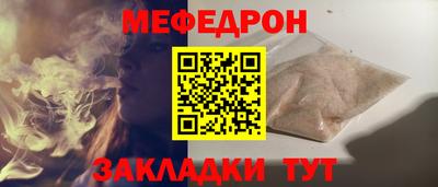 дживик Малоярославец