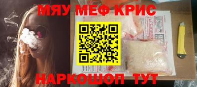 дживик Малоярославец
