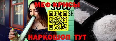 ГАЛЛЮЦИНОГЕННЫЕ ГРИБЫ Малгобек