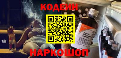 ГАЛЛЮЦИНОГЕННЫЕ ГРИБЫ Малгобек