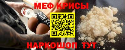 Альфа ПВП Мариинск