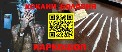 ГАЛЛЮЦИНОГЕННЫЕ ГРИБЫ Малгобек