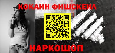 Альфа ПВП Мариинск