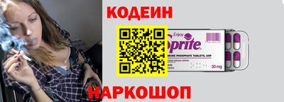дживик Малоярославец