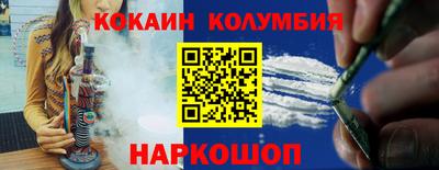 ГАЛЛЮЦИНОГЕННЫЕ ГРИБЫ Малгобек