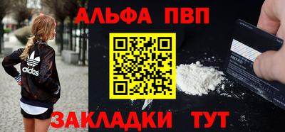 дживик Малоярославец
