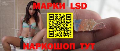 дурь Можга