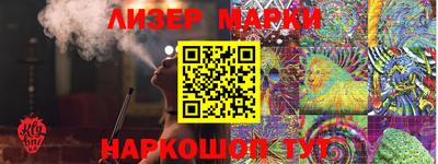 дживик Малоярославец