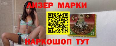 Альфа ПВП Мариинск