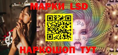 наркотики Моздок