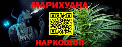Альфа ПВП Мариинск