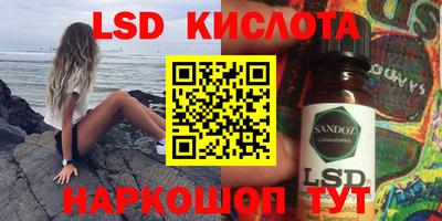 дживик Малоярославец
