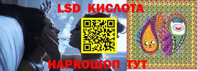 дмт Можайск
