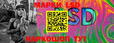 дживик Малоярославец