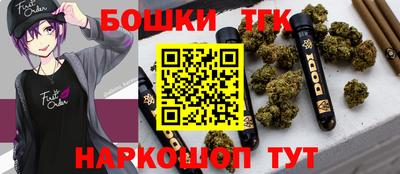 Альфа ПВП Мариинск