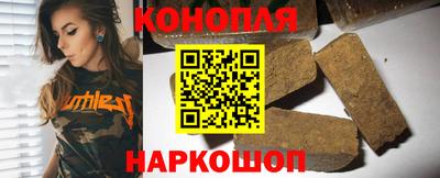 ГАЛЛЮЦИНОГЕННЫЕ ГРИБЫ Малгобек
