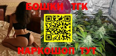 дживик Малоярославец