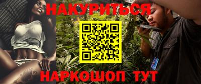 Альфа ПВП Мариинск