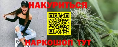 дживик Малоярославец