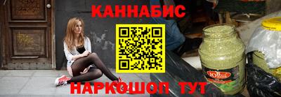 ГАЛЛЮЦИНОГЕННЫЕ ГРИБЫ Малгобек