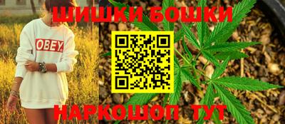 ГАЛЛЮЦИНОГЕННЫЕ ГРИБЫ Малгобек