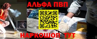 ГАЛЛЮЦИНОГЕННЫЕ ГРИБЫ Малгобек