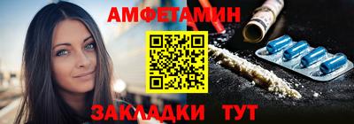 дживик Малоярославец