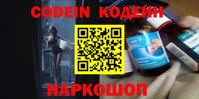 ГАЛЛЮЦИНОГЕННЫЕ ГРИБЫ Малгобек