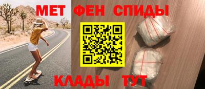 Альфа ПВП Мариинск
