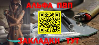 ГАЛЛЮЦИНОГЕННЫЕ ГРИБЫ Малгобек