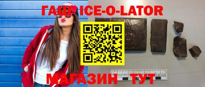 ГАЛЛЮЦИНОГЕННЫЕ ГРИБЫ Малгобек