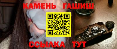 ГАЛЛЮЦИНОГЕННЫЕ ГРИБЫ Малгобек