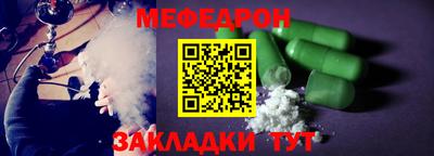 дживик Малоярославец