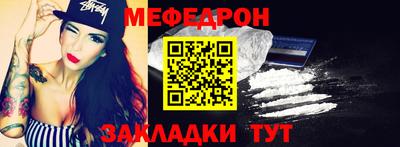 ГАЛЛЮЦИНОГЕННЫЕ ГРИБЫ Малгобек
