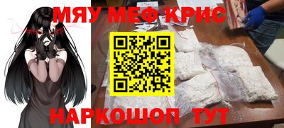 Альфа ПВП Мариинск