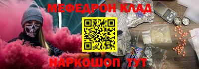 ГАЛЛЮЦИНОГЕННЫЕ ГРИБЫ Малгобек